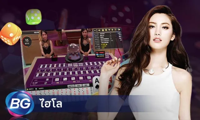 Chiến Thuật Chơi Baccarat Tại BG Casino Hiệu Quả